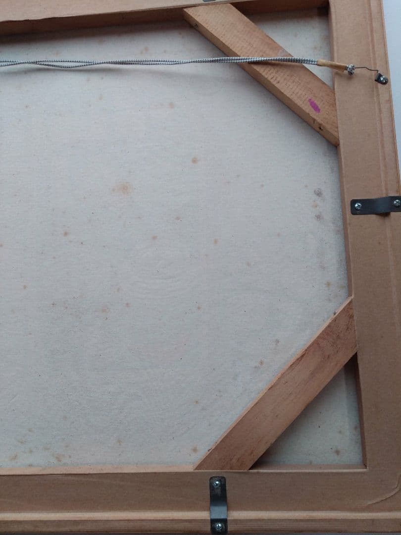 楽しい絵　インドネシア