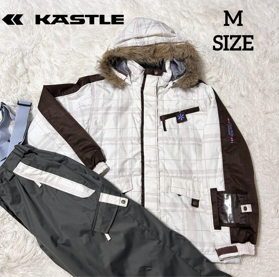 【美品】KASTLE ケスレ スキー スノーボード ウェア ホワイトM