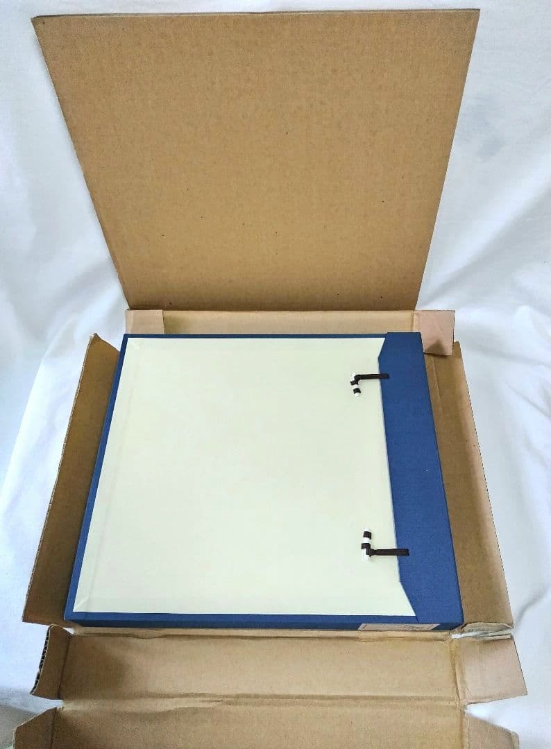 熊谷守一記念館発行 特製陶板画「十二支、辰」