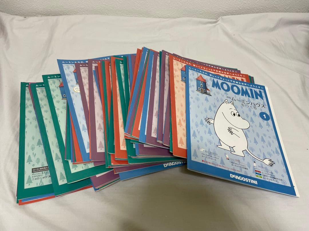 デアゴスティーニ　ムーミンハウスをつくる