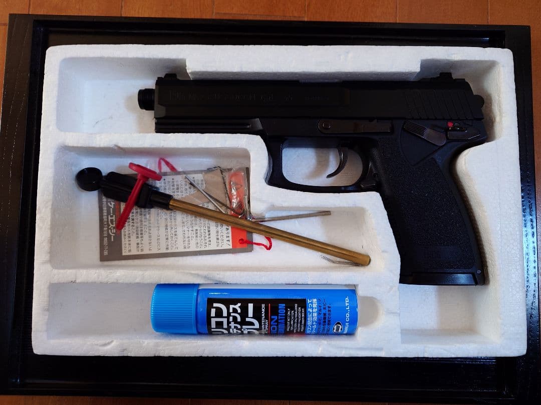 KSC MK23 US SOCOM PISTOL　ガスブローバック