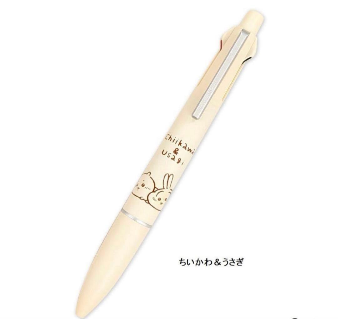 ちいかわ ジェットストリーム 4&1 ライトタッチインク0.5 5種セット