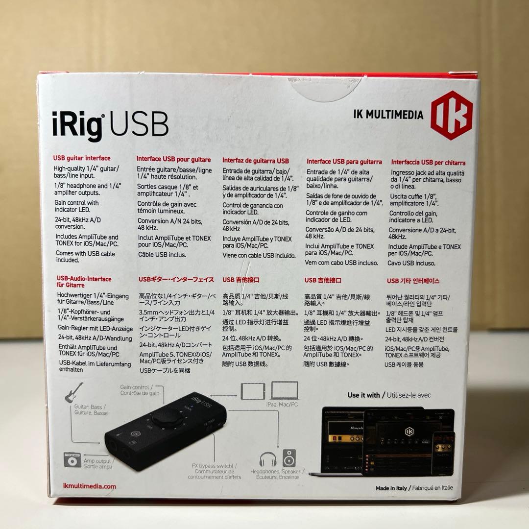 G237 iRig USB シリーズ 9.9*4.2*2.5cm 国内正規品