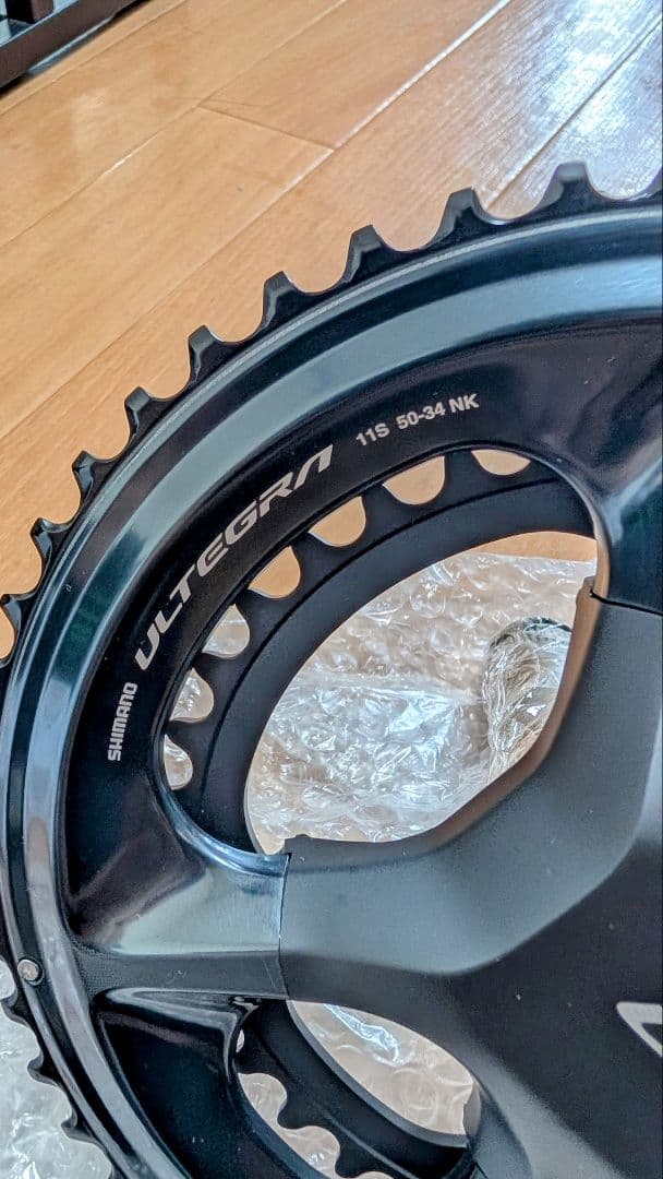 【新品】SHIMANO ULTEGRA FC-08 50-34T 170mm