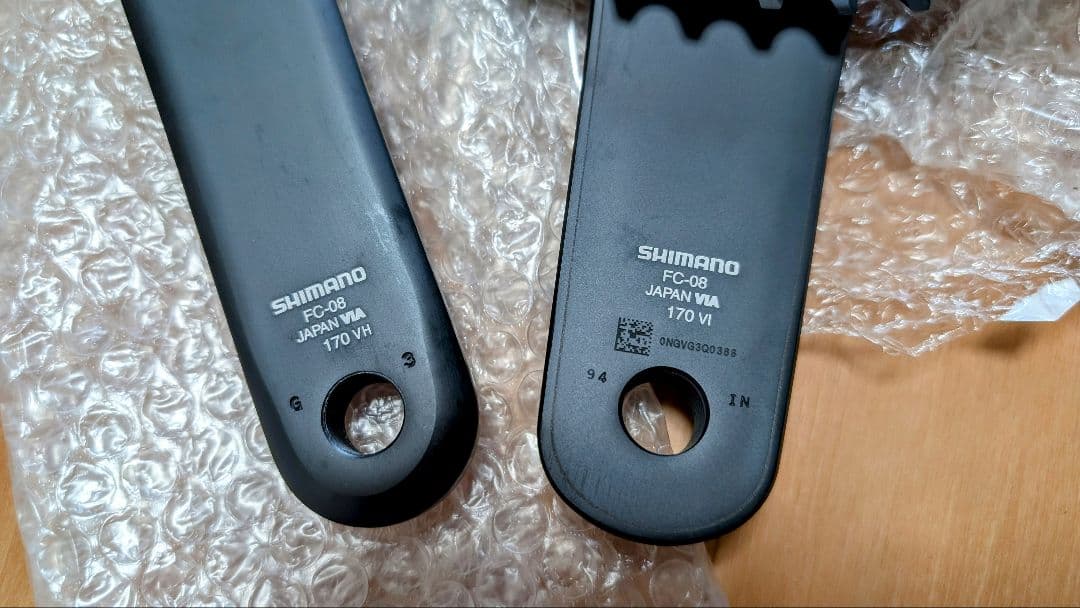 【新品】SHIMANO ULTEGRA FC-08 50-34T 170mm