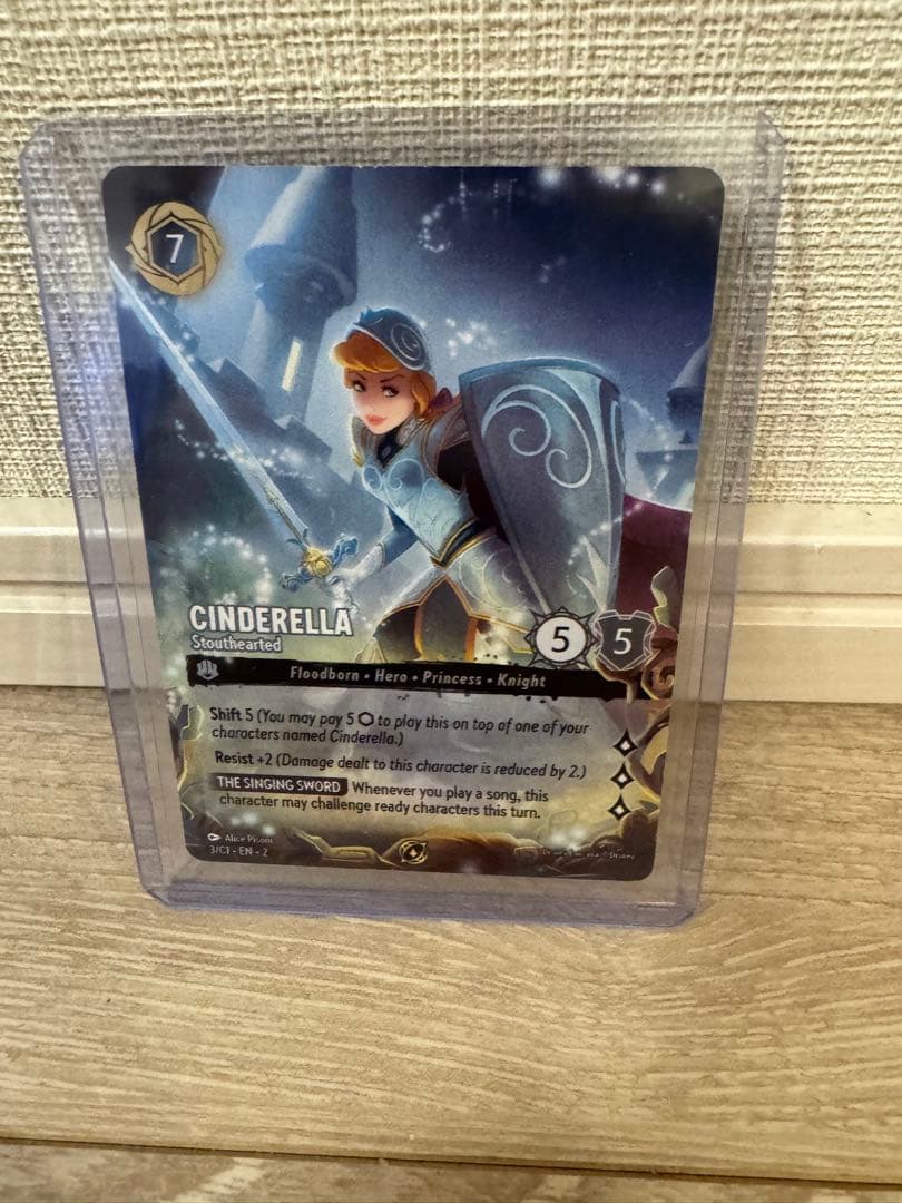 ディズニーロルカナ　シンデレラ　海外トーナメントプロモ