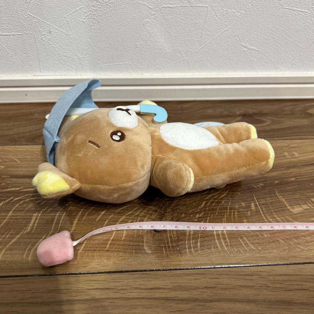 リラックマ　あなたのそばにリラックマ ぬいぐるみ