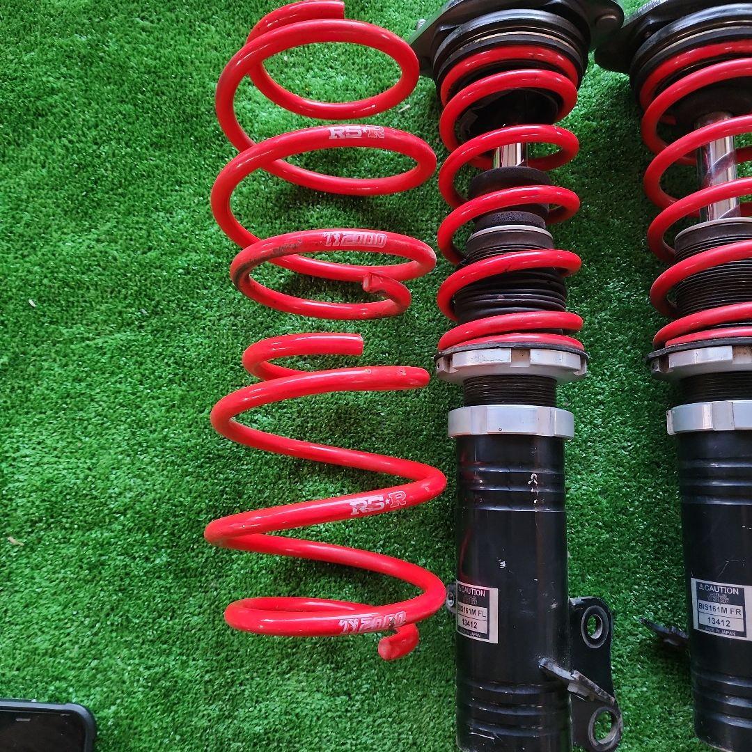 スズキ　車高調　MH21. RSR