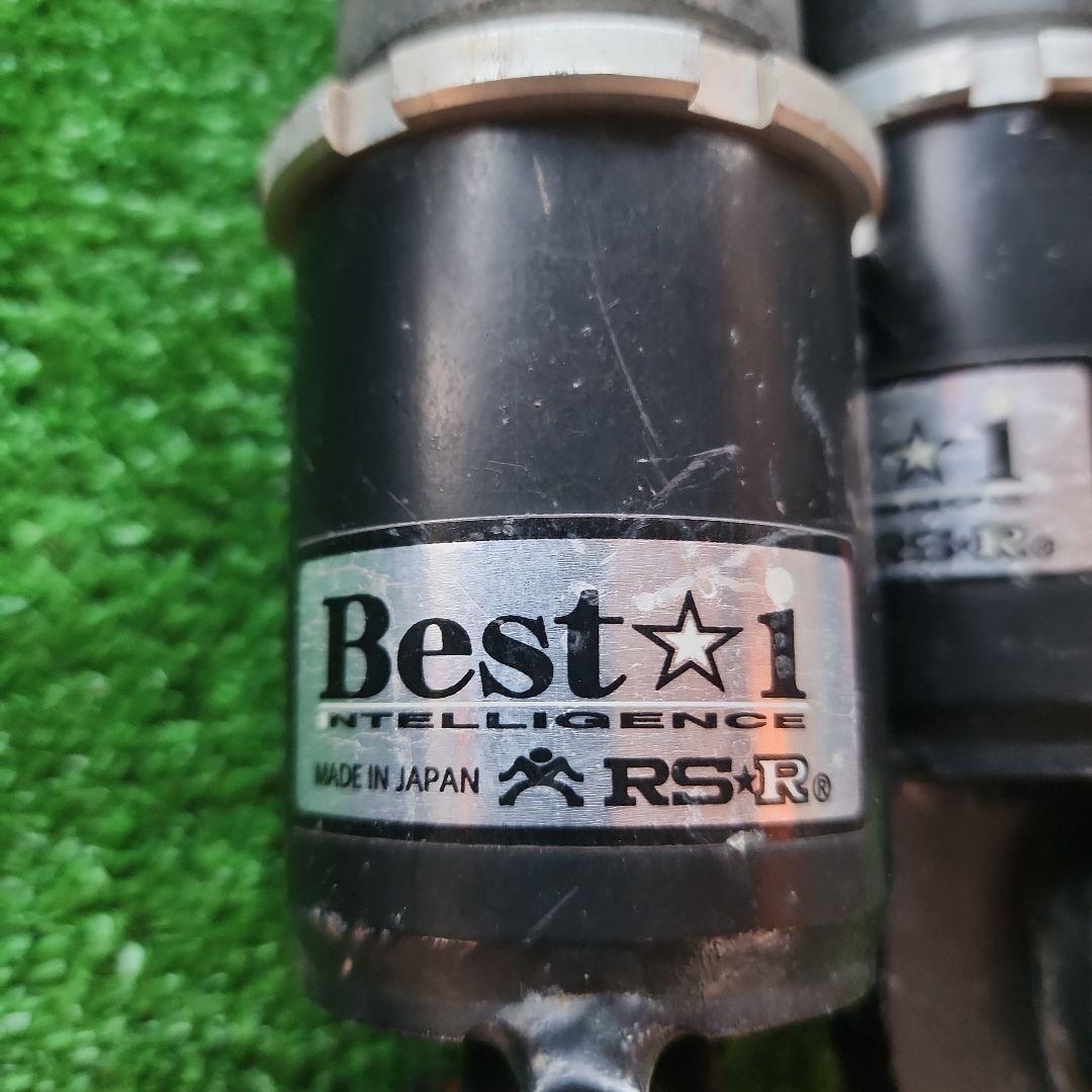 スズキ　車高調　MH21. RSR