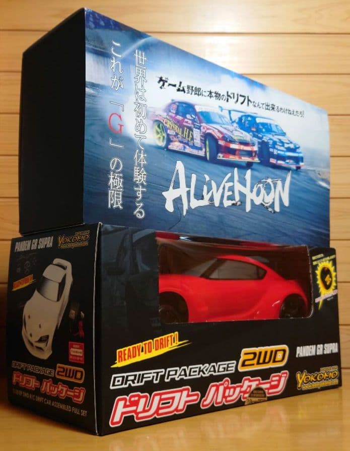 映画アライブフーンRCカーS15シルビアボディ＆ヨコモドリパケ2WDフルセット新