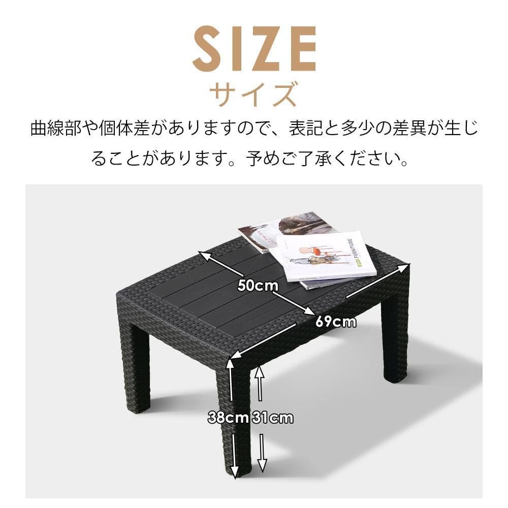 ラタン調ガーデンファニチャーセット高級ソファ ガーデンテーブルセット樹脂屋外家具