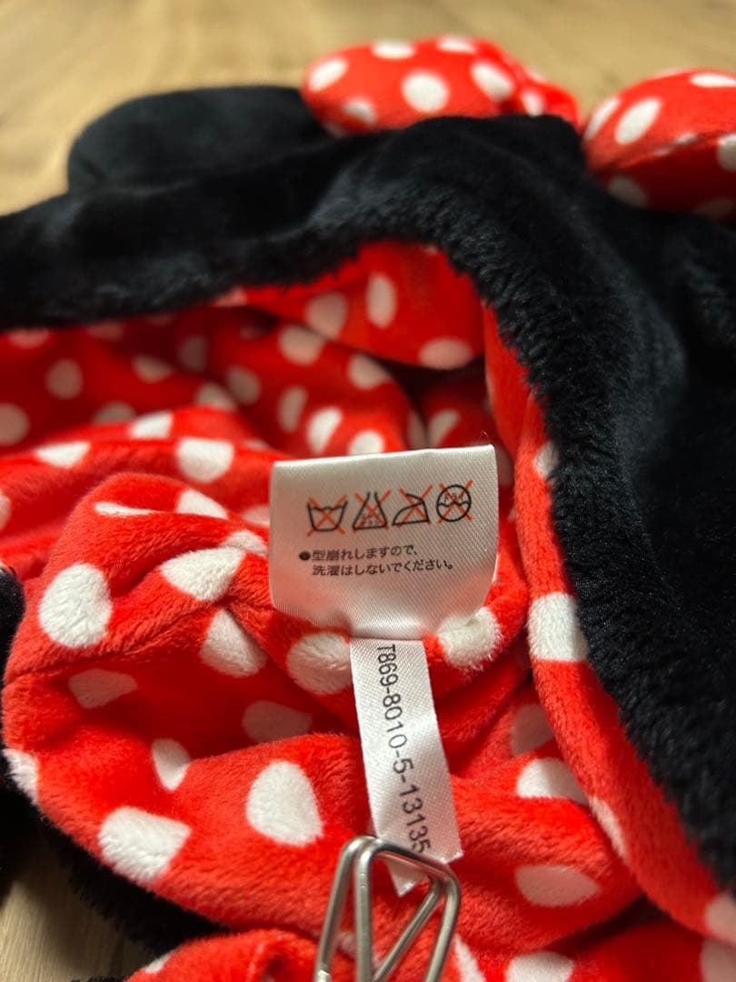 【美品】ミニー　マフラーキャップ