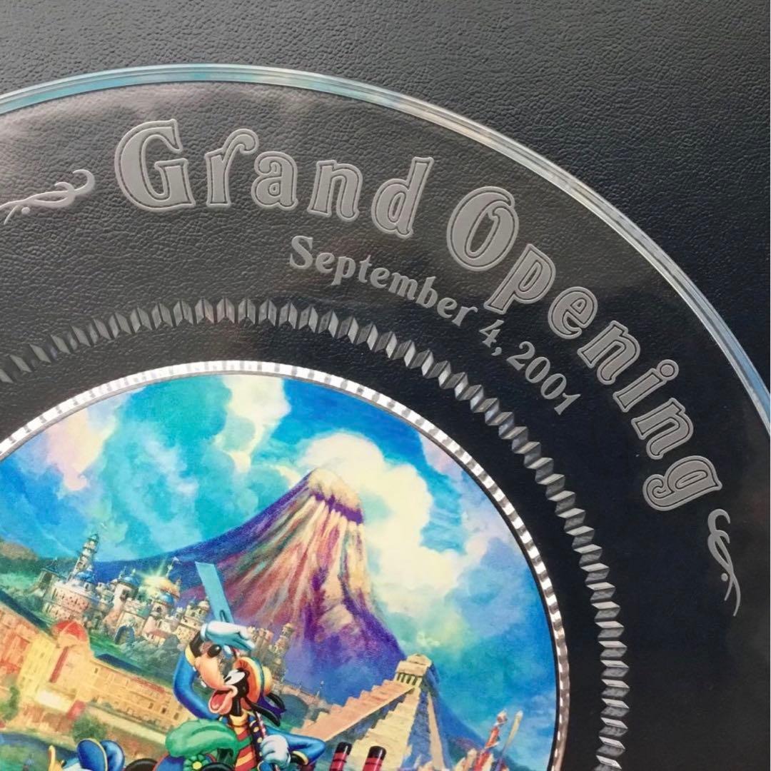 東京ディズニーシー　グランドオープニング記念皿