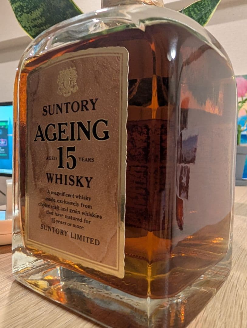【終売品】サントリー　エイジング15年　AGEING15 ウイスキー　古酒