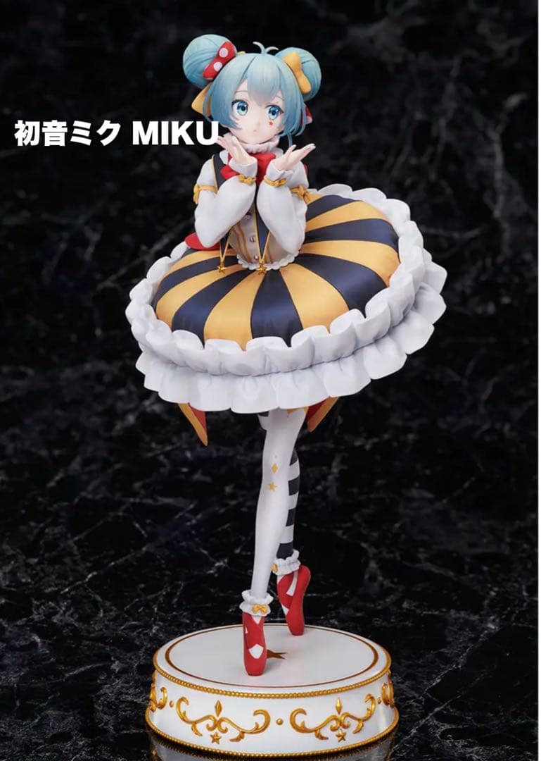 ✨新品未開封✨初音ミク MIKU EXPO 2023 VR 1/7スケール