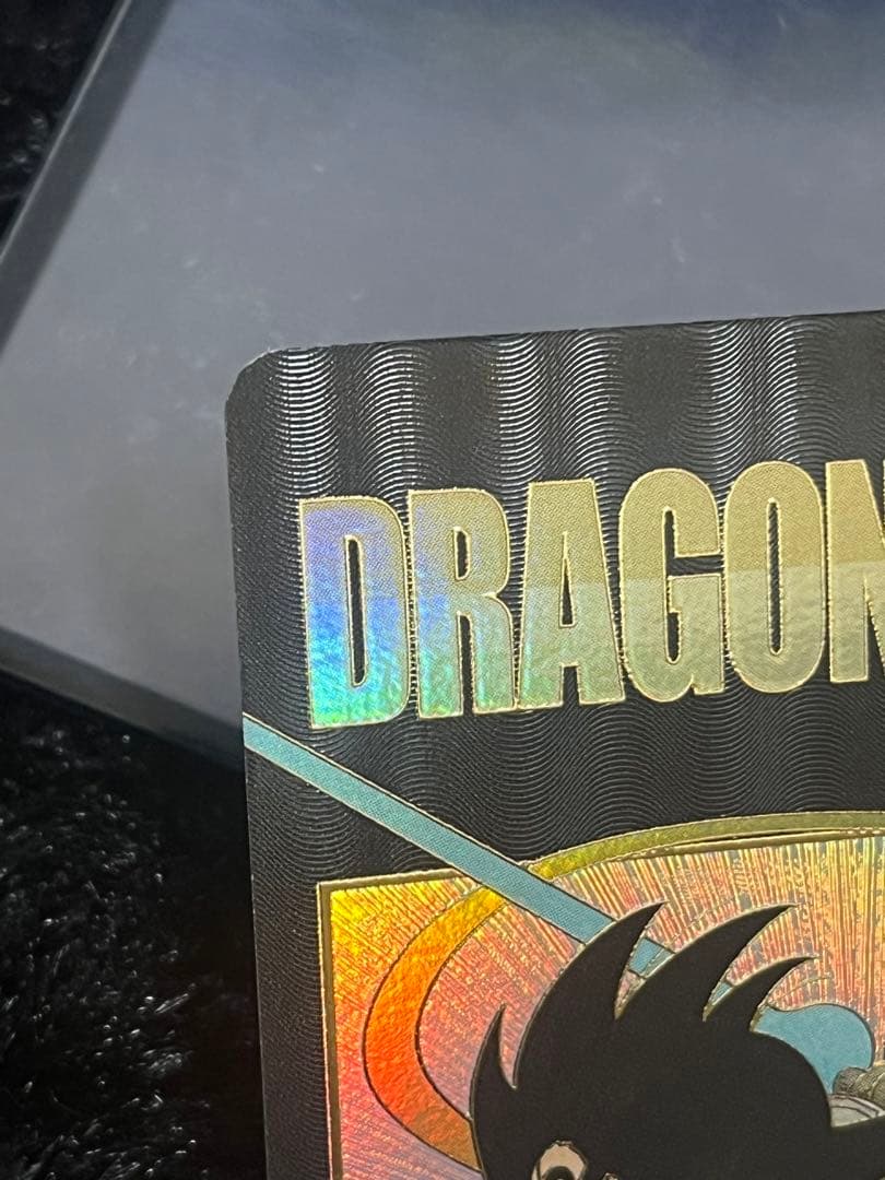 ドラゴンボールスーパーダイバーズ 神龍エクストラレア2弾6種×2 +おまけ2枚