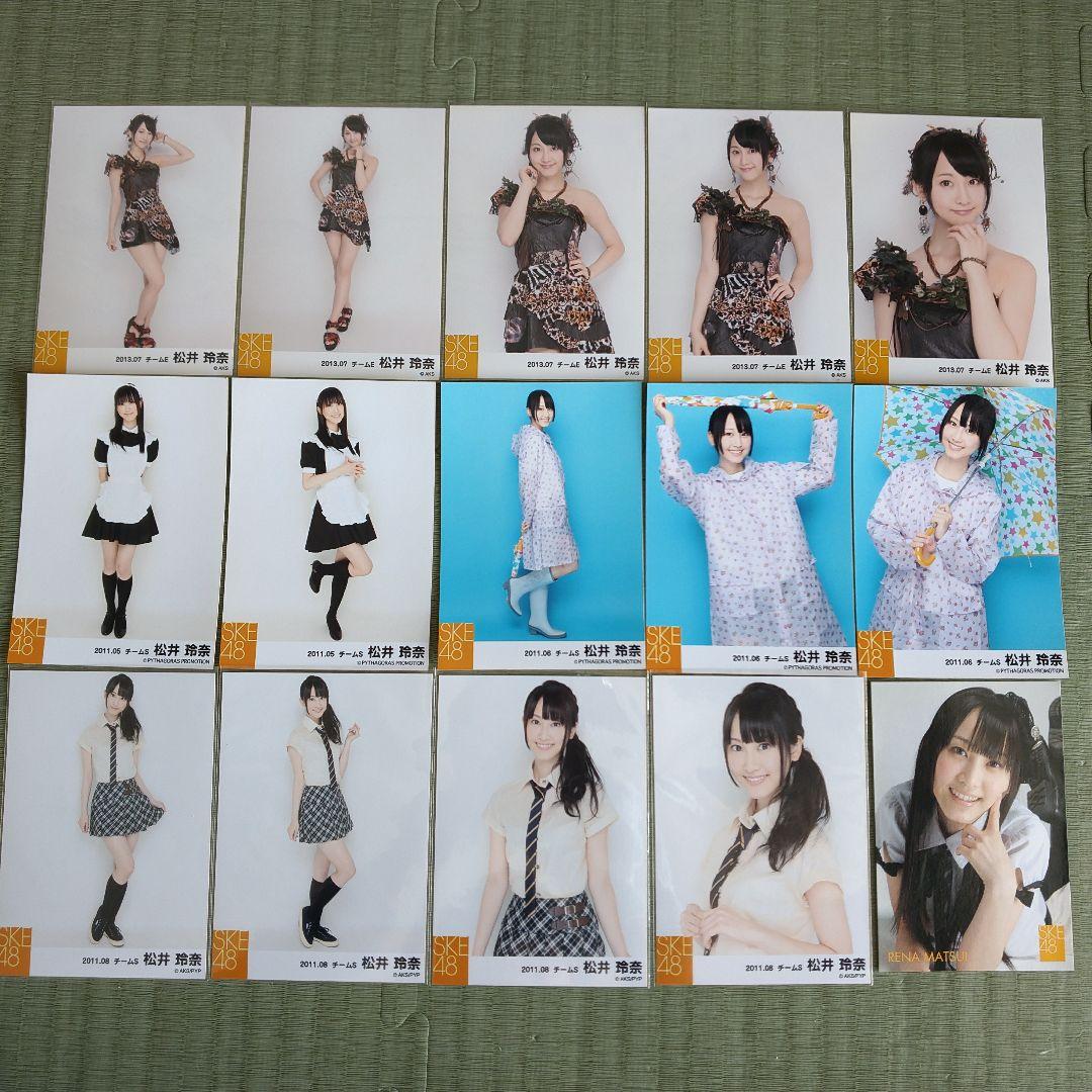 ᴜ　　松井玲奈セット