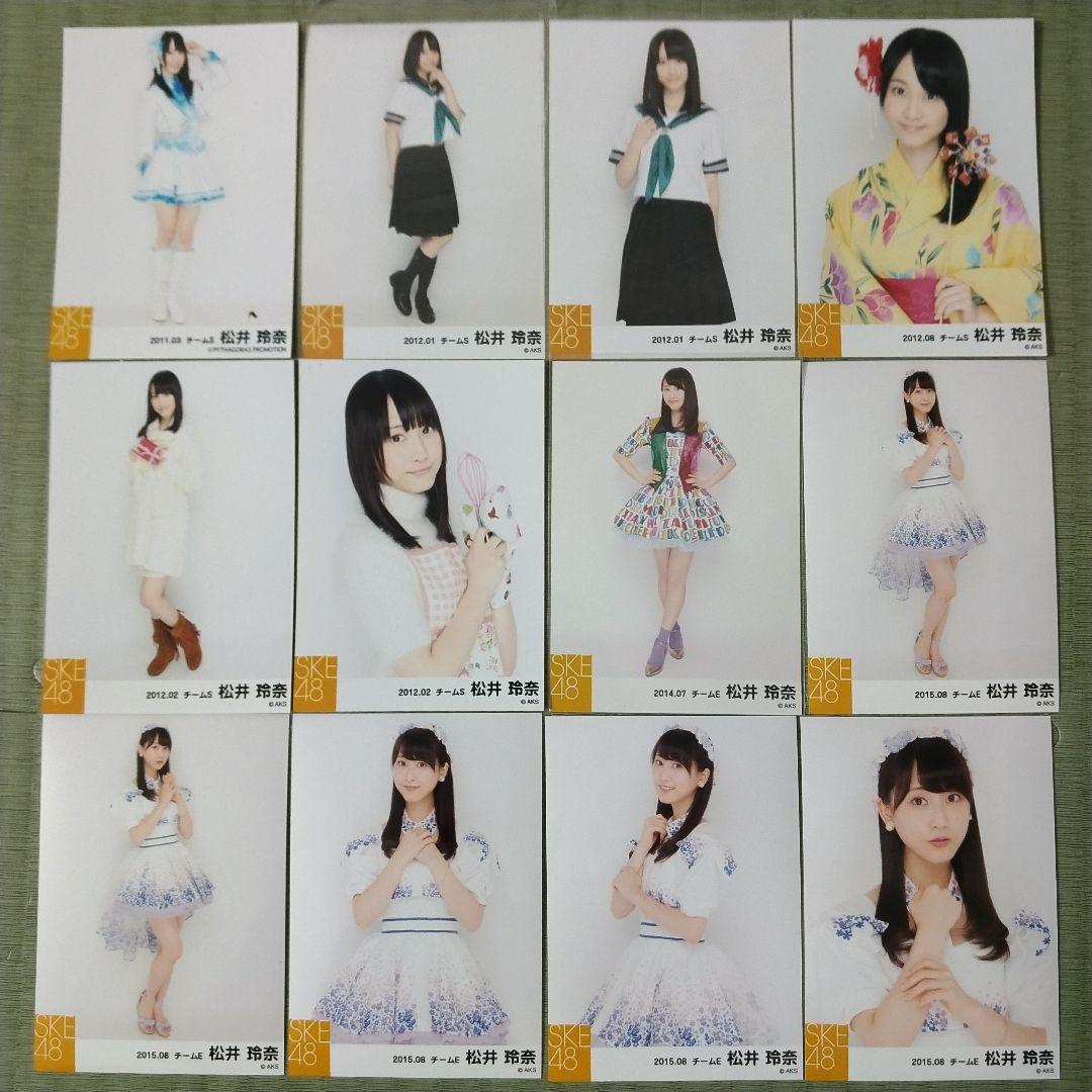 ᴜ　　松井玲奈セット