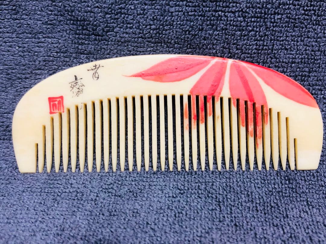 簪 かんざし　天然素材　和装小物　象嵌　簪 かんざし　アンティーク　時代物 美品