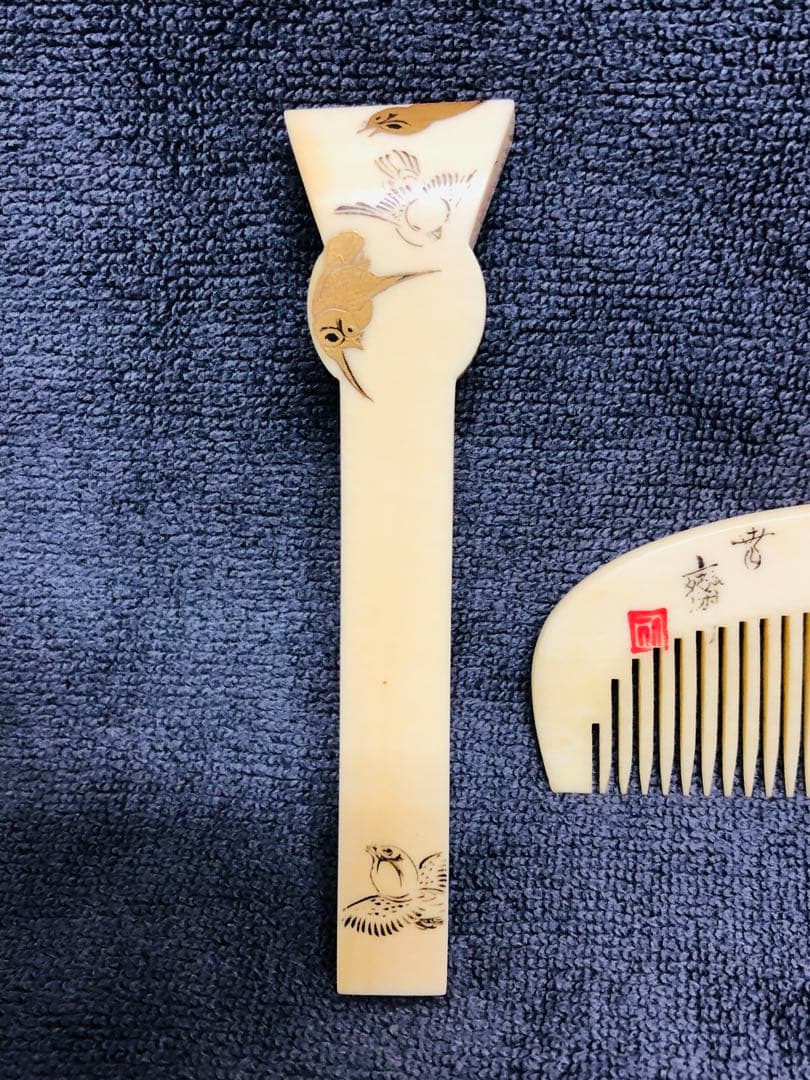 簪 かんざし　天然素材　和装小物　象嵌　簪 かんざし　アンティーク　時代物 美品