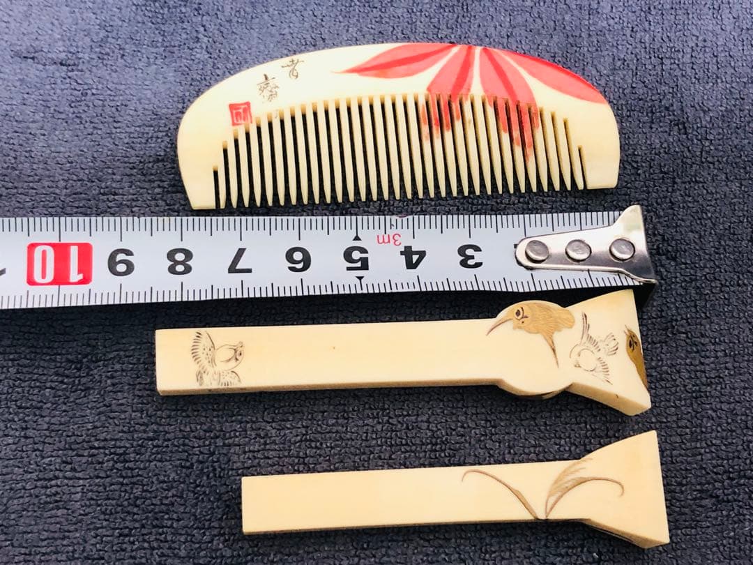 簪 かんざし　天然素材　和装小物　象嵌　簪 かんざし　アンティーク　時代物 美品