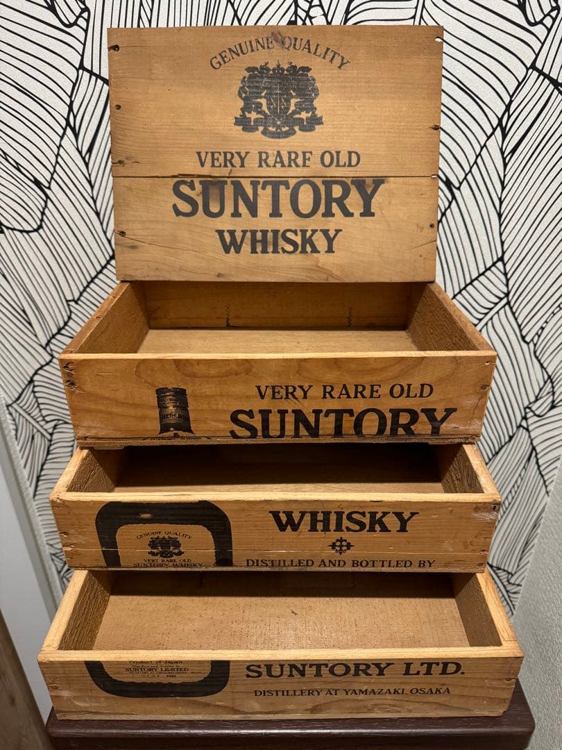 (レア) SUNTORY サントリーオールドウイスキーボックス 3 段式