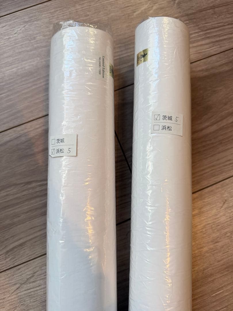 ゴジラ-1.0 公開記念プレミアムポスター　第２弾　第3弾 2枚セット