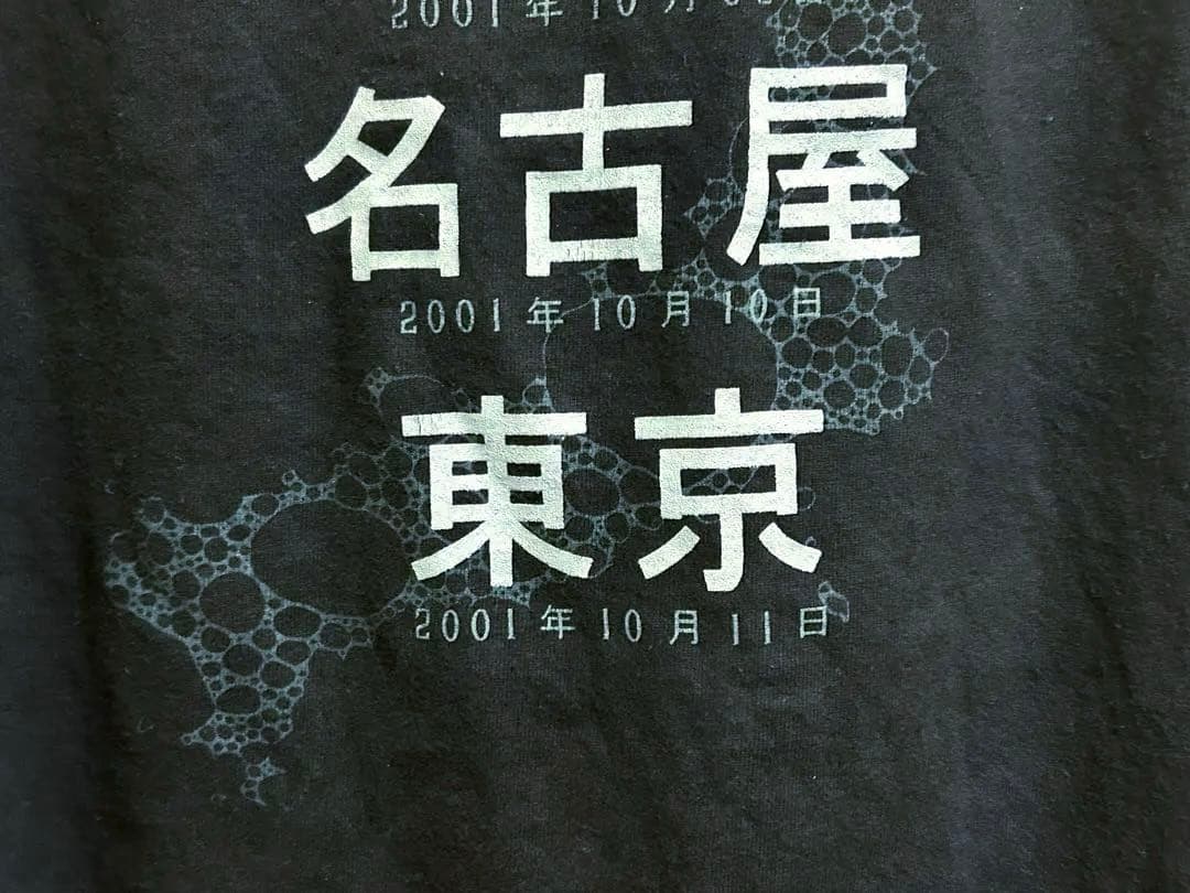 クリプトプシー　cryptopsy JAPAN ツアー　2001