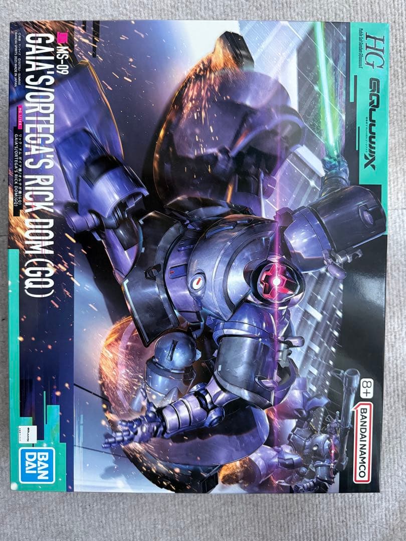 HG ガンプラ セット MS-06 CHAR'S ZAKU (GO) 他