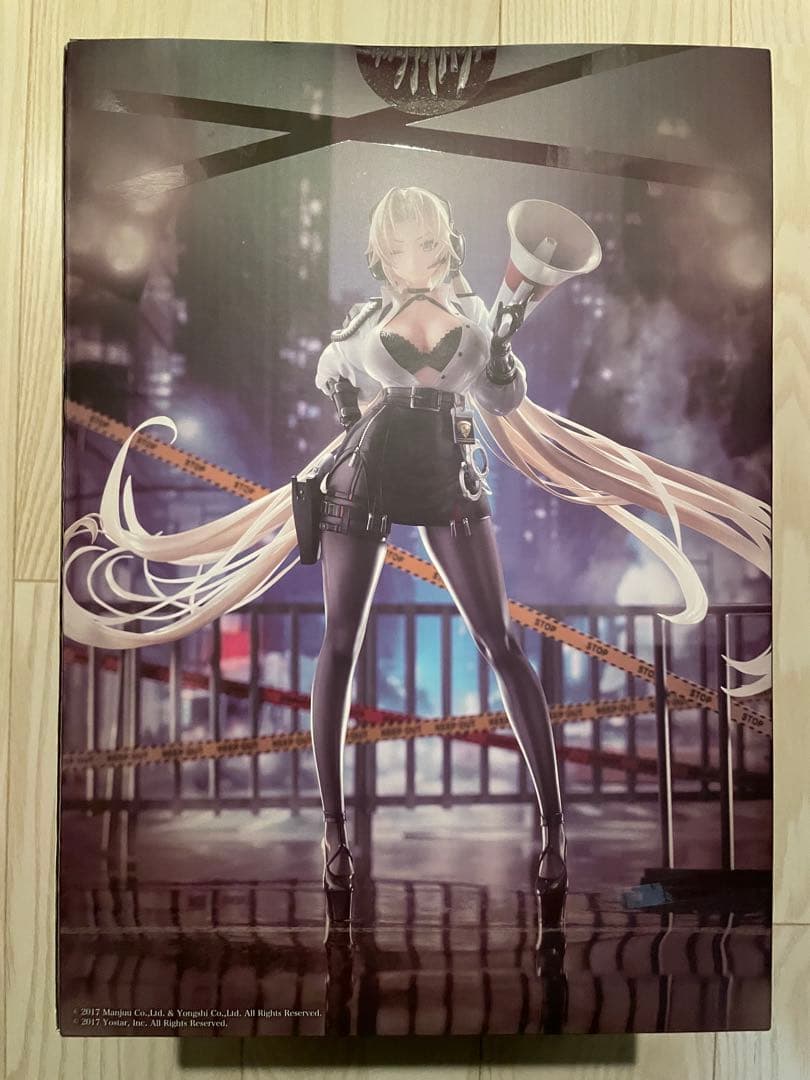 【新品未開封】クロンシュタット 突入開始ッッ！ アズールレーン