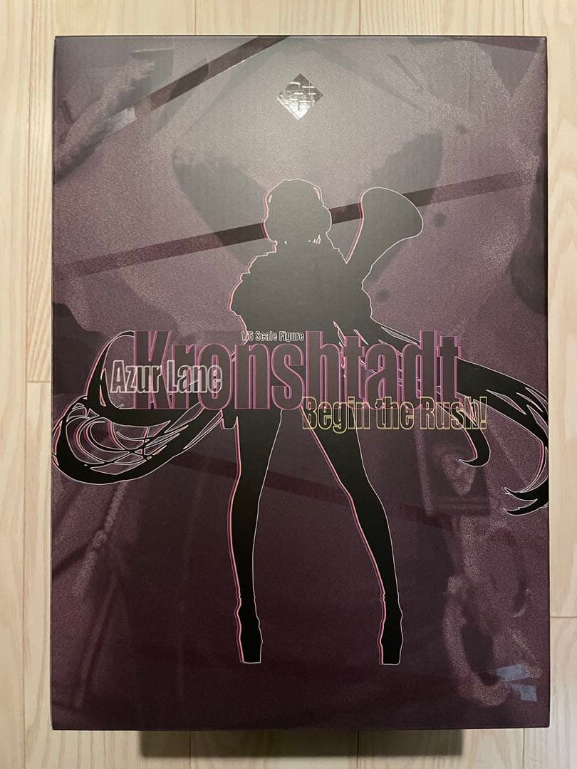 【新品未開封】クロンシュタット 突入開始ッッ！ アズールレーン