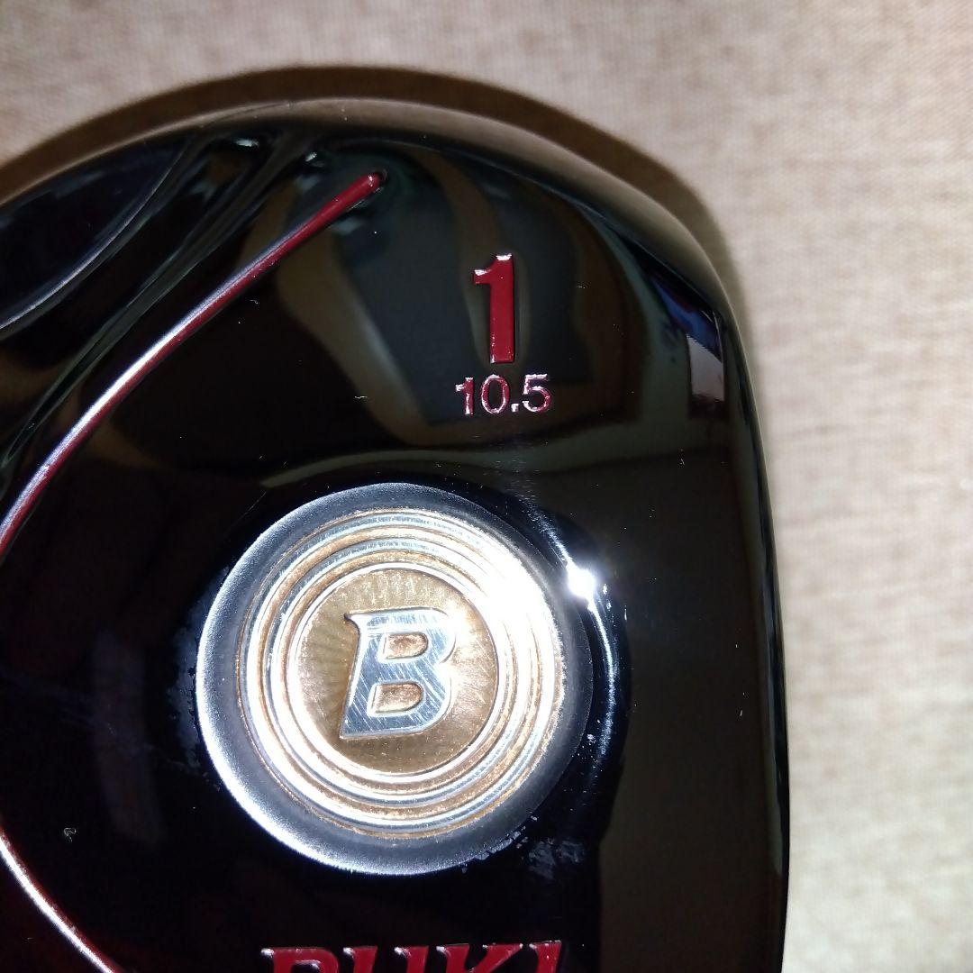 BUKI-IT PREMIUM ドライバー【１０.５°】mamiya 【５５Ｒ】