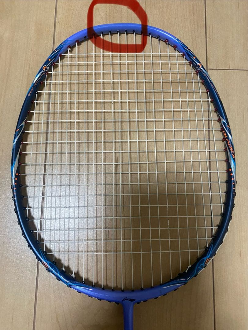ラケット Bladex 900max