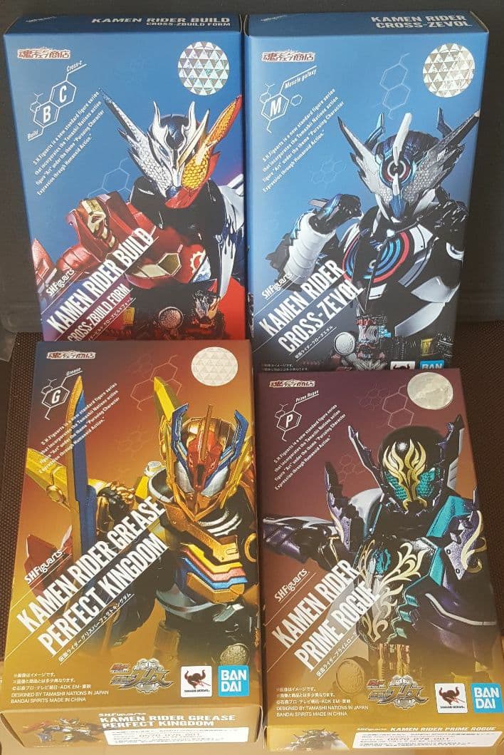 【最終価格】S.H.Figuarts 『劇場版限定フォーム4種セット』