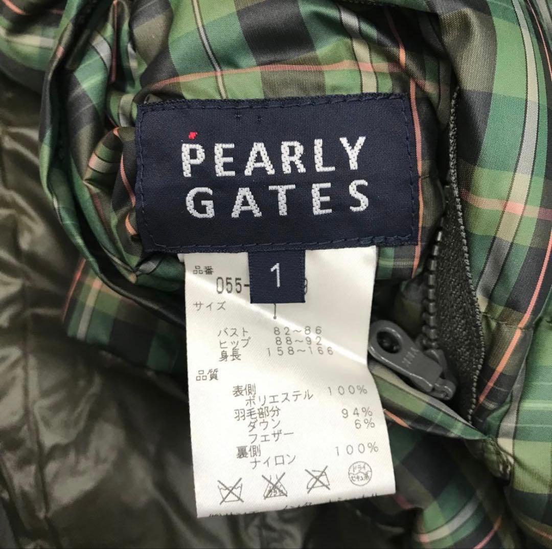 PEARLY GATES 4way ダウンジャケット　へ223