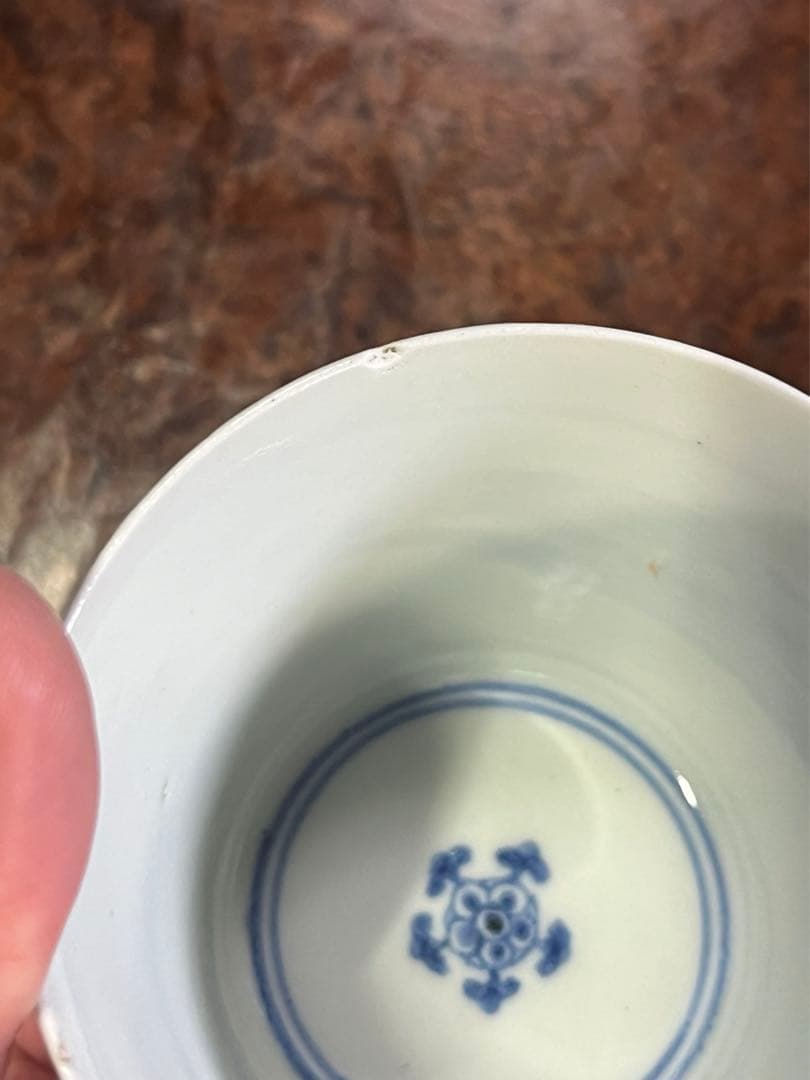 蕎麦猪口　古伊万里　そば猪口　上手　柿右衛門　藍柿右衛門　藍九谷　富貴長春