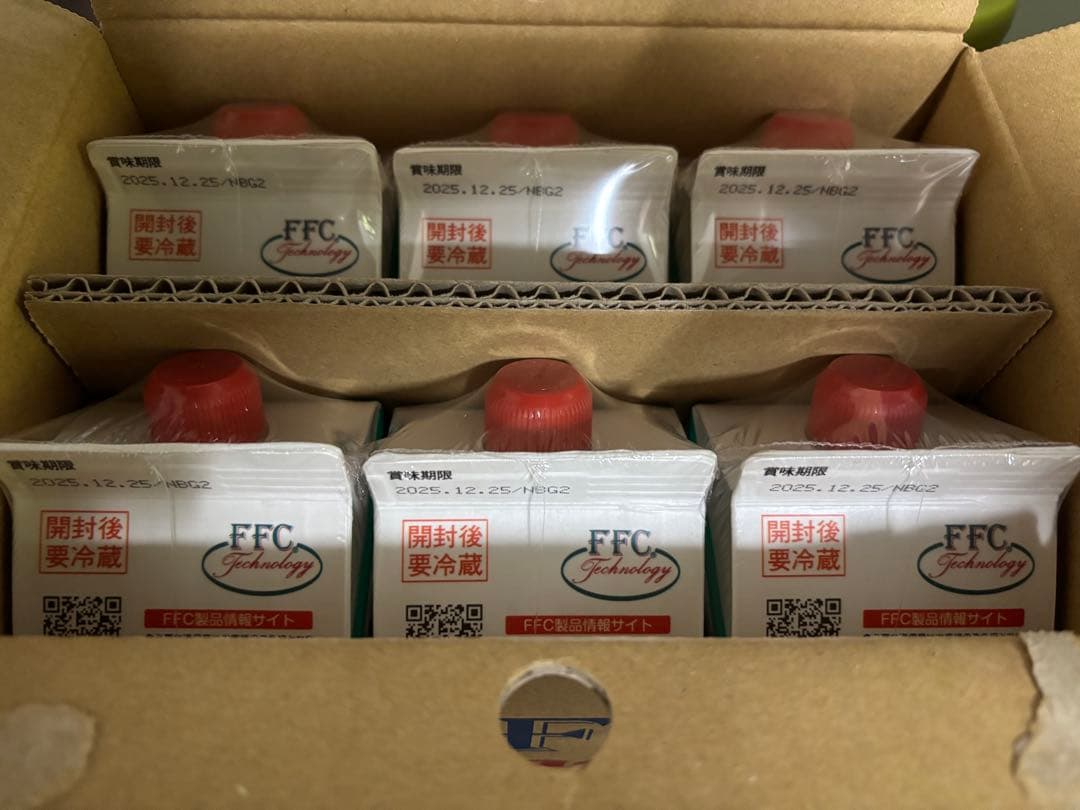 【新品】FFCパイロゲン900ml✖️6本