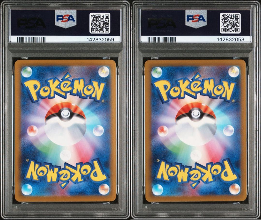 【PSA10・連番】ロケット団のミュウツーex SAR 栄光・MEGAドリーム