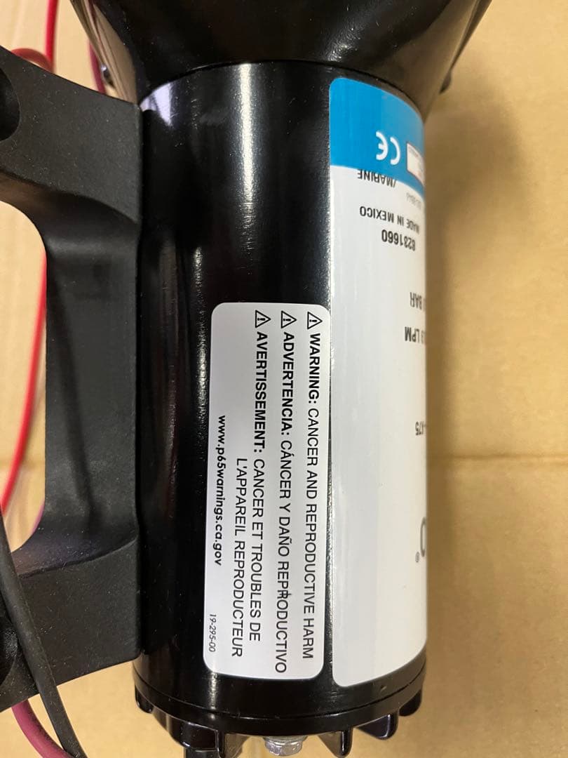 ポンプ　シャフロアクアキングⅡ  24V