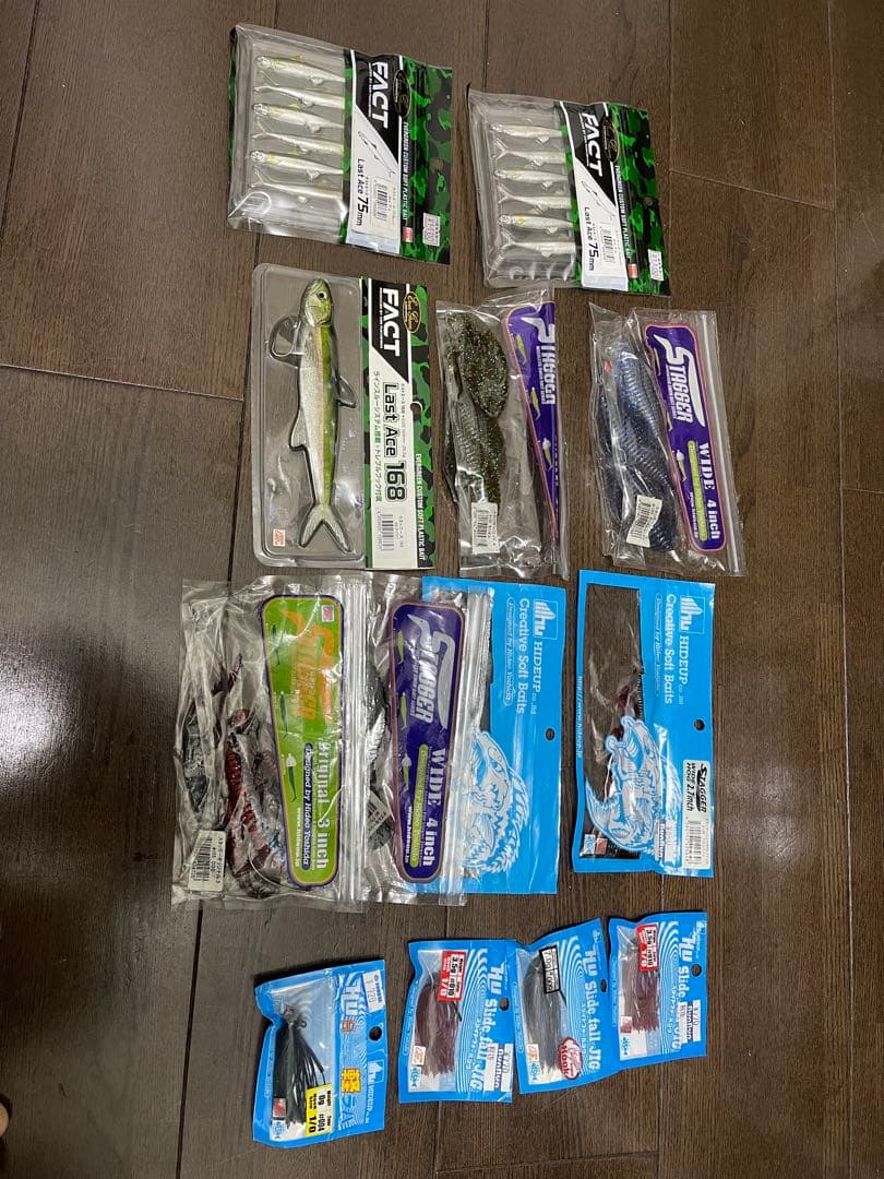 エバーグリーン、デプス