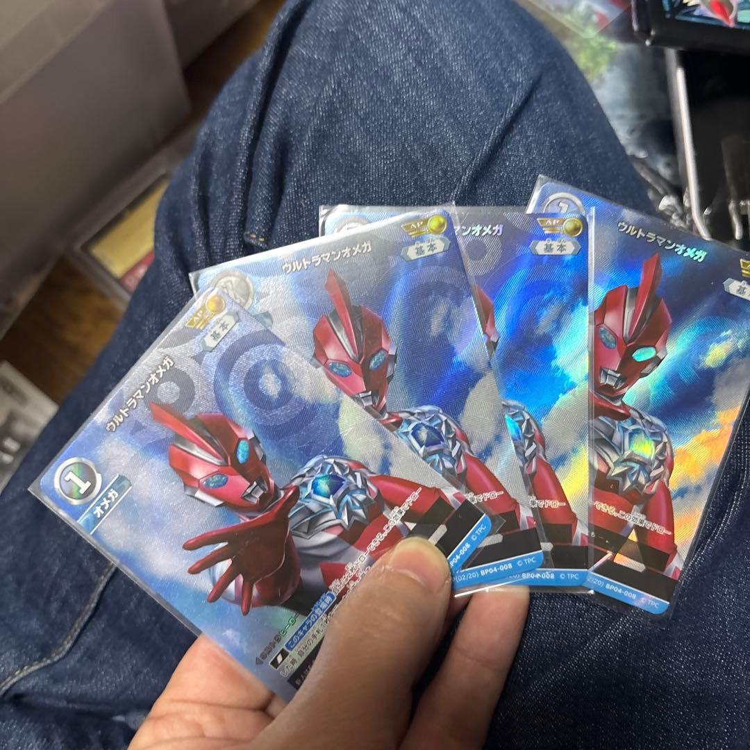 ウルトラマンオメガAPレベル1 4枚セット