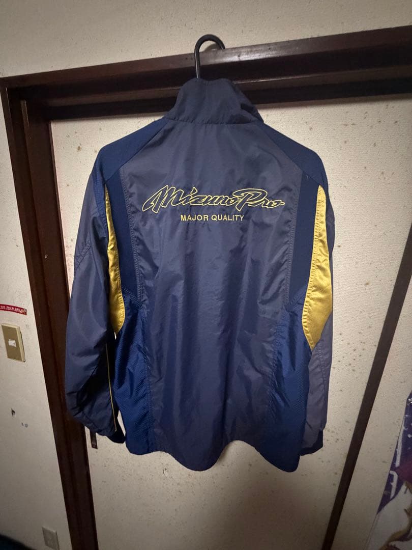 ミズノ プロジャージ上下セット