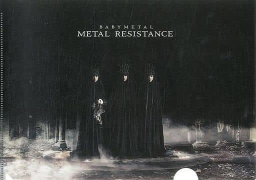 【残り僅かです】【超希少品‼︎】【美品!!】 BABYL クリアファイル