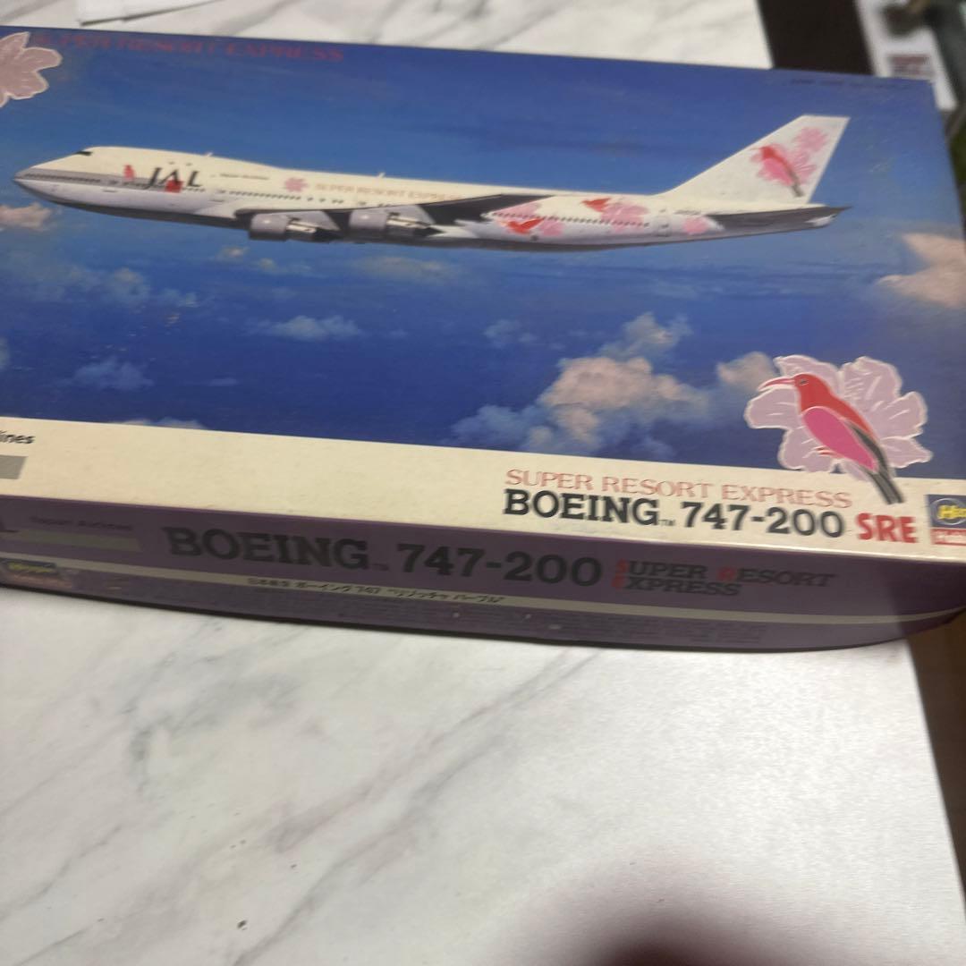 長谷川制作所JAL BOEING747-２００　SRE 1/200