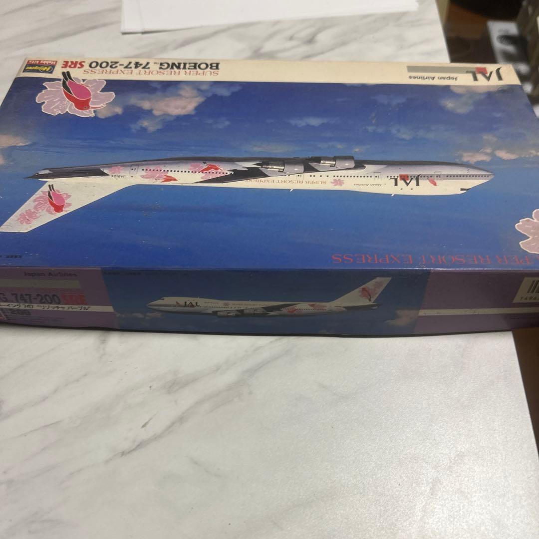 長谷川制作所JAL BOEING747-２００　SRE 1/200