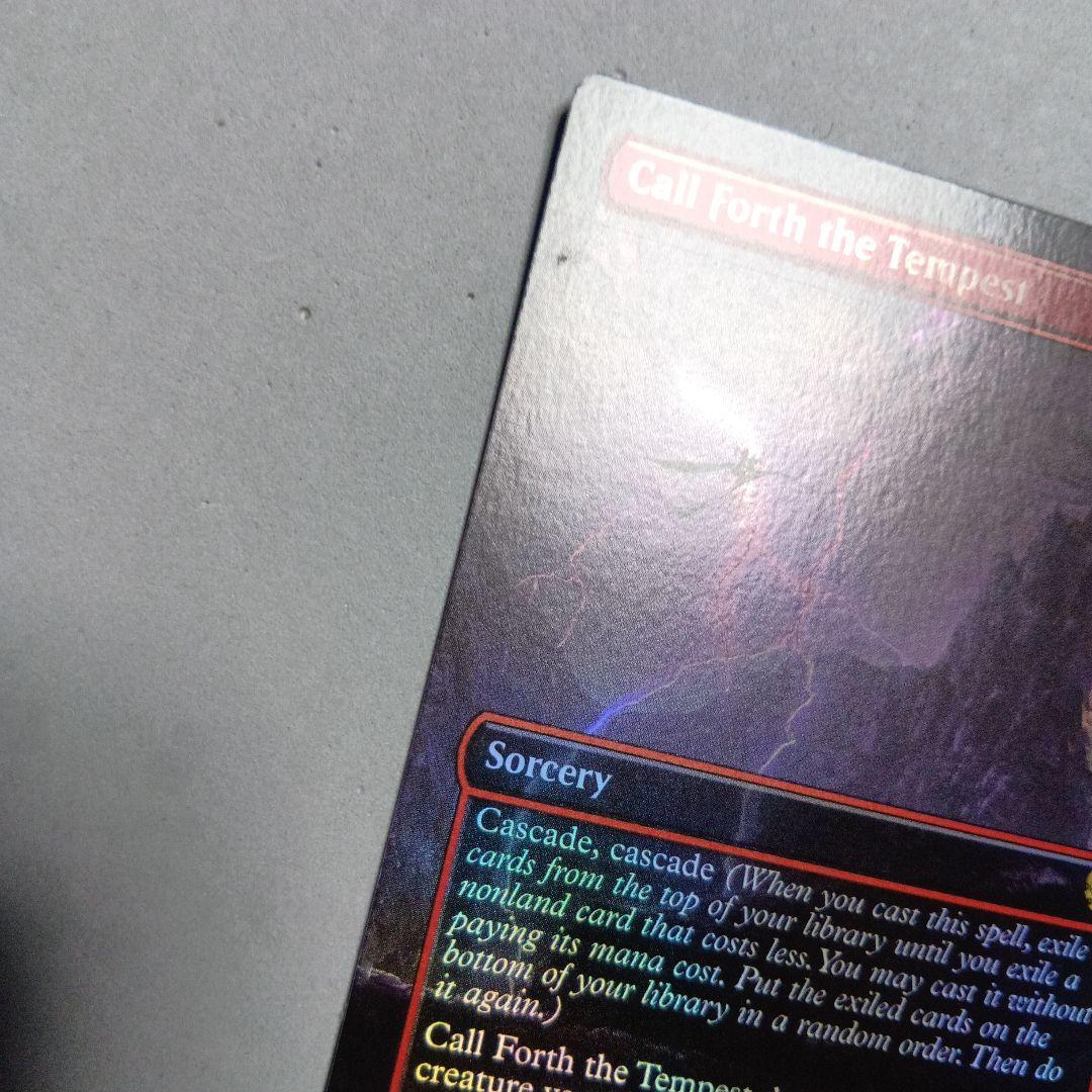MTG Call Forth theTempest Foil 4枚セット