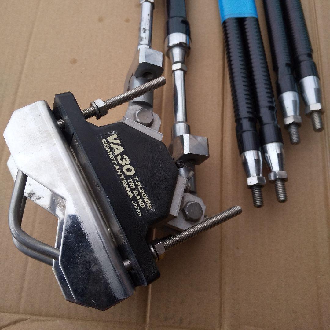 COMET 小型HFアンテナ VA30