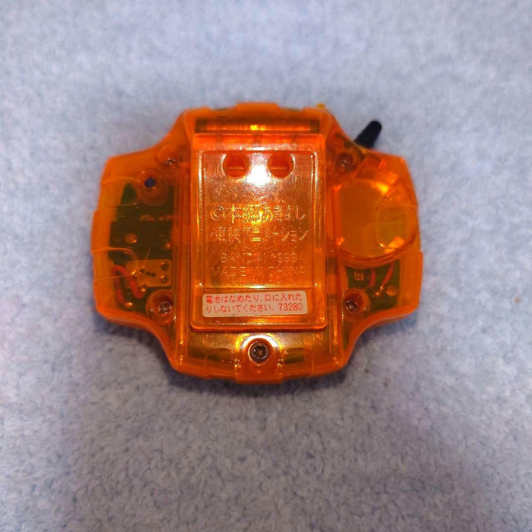 デジヴァイス 初代