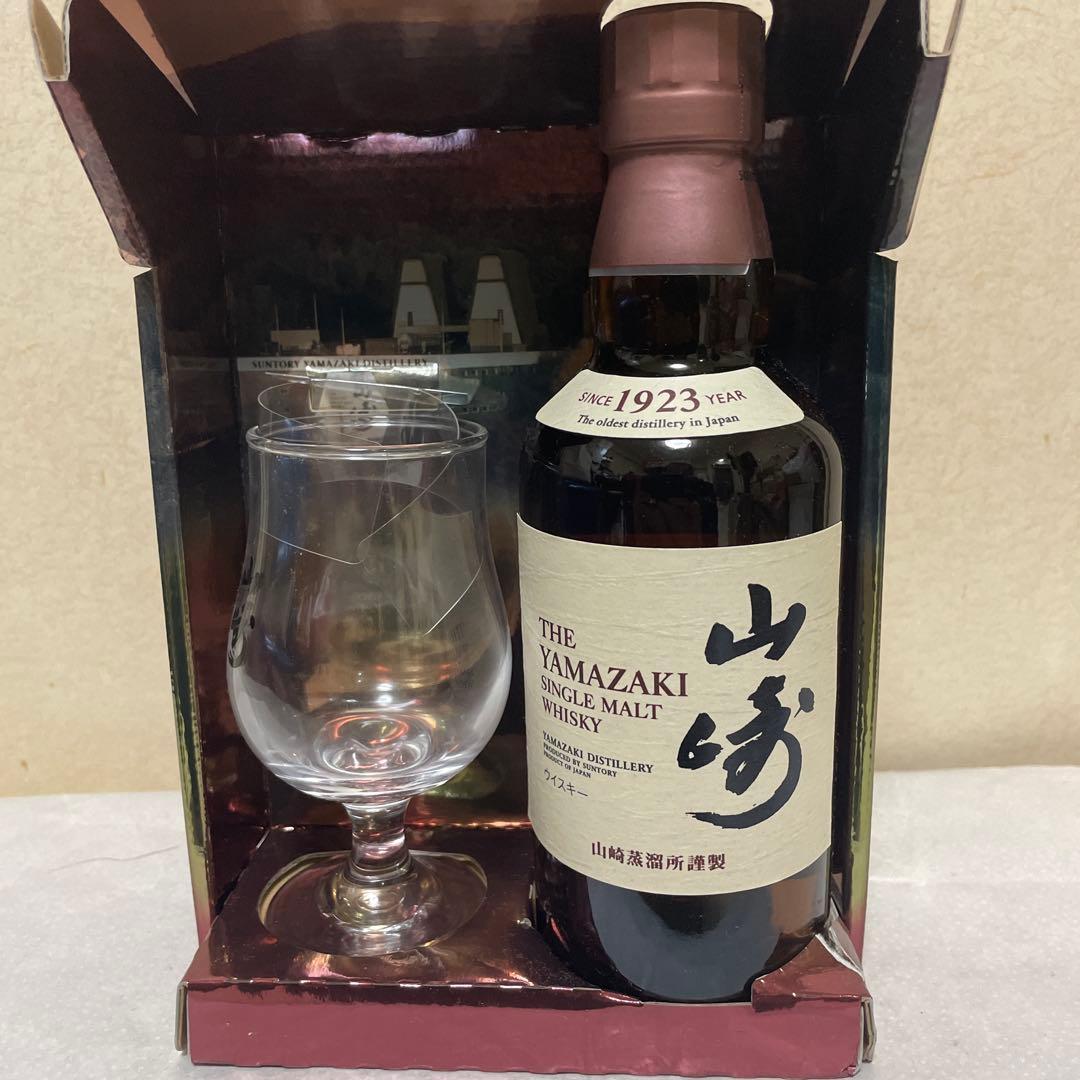 山崎350mlグラス付き