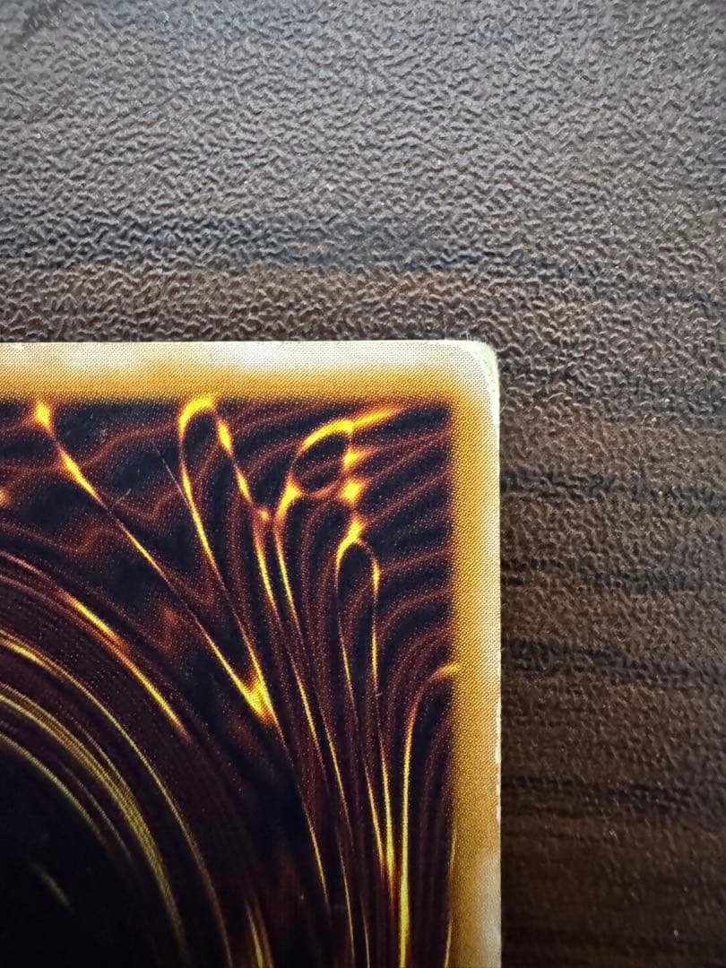 M*ル様 青眼の白龍 レリーフ SM-51